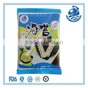Roasted Seaweed Seasoned Seaweed Cushaw Seaweed 12g thumbnail-1