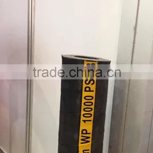 Drill Rig API 7K/16C Vibration Hose thumbnail-1