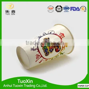 Different Size pe Coated 12oz Bio Degradable Cup thumbnail-5