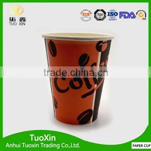 High Quality Different Size Coffee Cup With Plastic Lid thumbnail-3