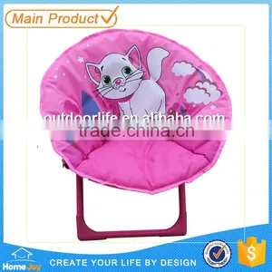 Portable Folding Kids Moon Chair, Cheap Camping Round Moon Chairs thumbnail-1