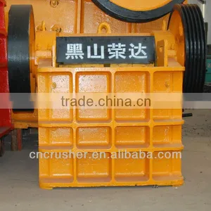 Stone Jaw Crusher Plant thumbnail-1