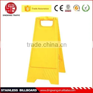 2015 New Plastic Yellow Base Caution Sign Board thumbnail-2