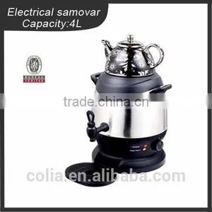 4L Stainless Steel Turkish Samovar thumbnail-1