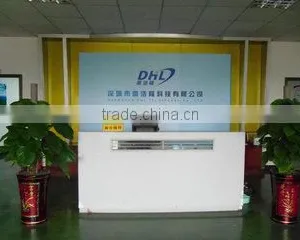 Shenzhen DHL Technology Co., Ltd. company overview - view 1 thumbnail
