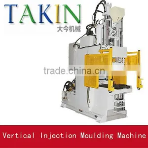 Plastic Injection Molding Machine With Servo Motor thumbnail-1