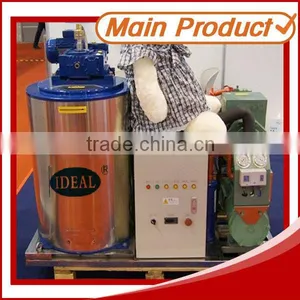 Hot Sale China Factory Good Price Flake Ice Maker (2 Ton / 24hours) thumbnail-5