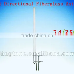Professional Omni Directional Fiberglass Antenna ,2.4/3.5GHz Fiberglass Antenna thumbnail-1