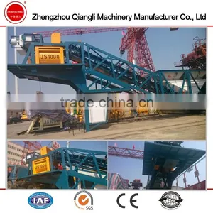 YHZS50 Mobile Concrete Mixing Plant thumbnail-3