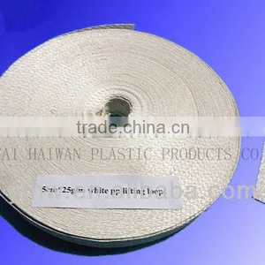 White pp Soft Lifting Loops thumbnail-2
