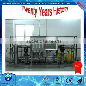 Water Treatment Equipment RO System for Pharmacy thumbnail-5