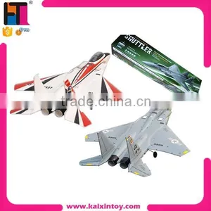 Hot New Products For 2015 Brushless Electric Radio Control Airplane RC Glider thumbnail-1