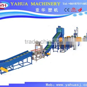 PET Bottle Crushing and Washing Machine thumbnail-1