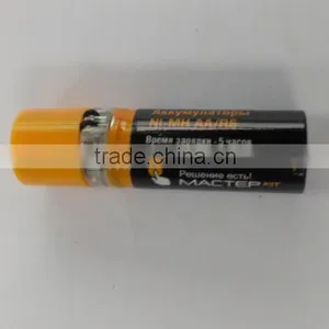 Gold Factory Direct Sale Ni-MH USB Battery 2pcs/card thumbnail-2
