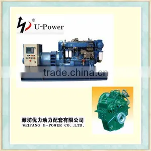 HIGH QUALITY! Marine in Used Marine Gearbox With CCS/ZY/RS/CE thumbnail-1