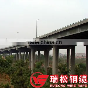 Prestressed Consrete Steel Strands Supplier thumbnail-1