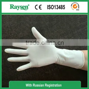 Sterile Latex Surgical Gloves thumbnail-1