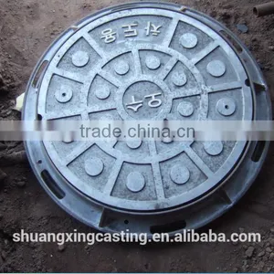 Ductile Cast Iron Manhole Cover Corrosion Resistant thumbnail-3