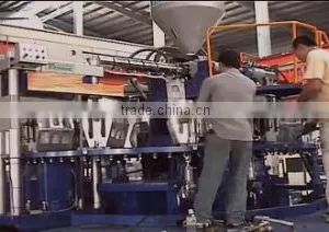 Taizhou Guiyuan Mould & Plastic Co., Ltd. company overview - view 1 thumbnail