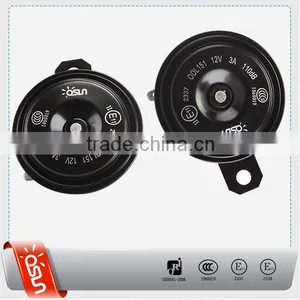 Universal Osun Horn With Emark Auto Electronic Disc Horn thumbnail-1