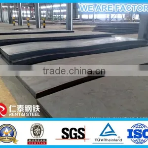 Hot Rolled Steel Coil in Sheet thumbnail-5