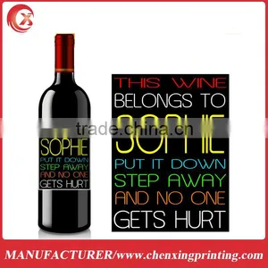Beer Wine Bottle Neck Sticky Label thumbnail-2