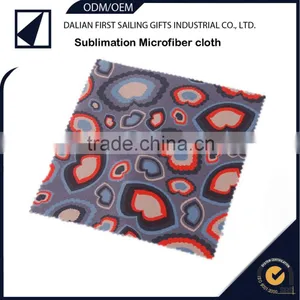 Cute Microfiber Lens Cleaning Cloth thumbnail-1