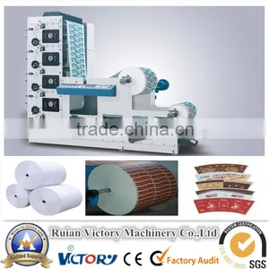 Flexible Printing Machine for Paper Cups/ Paper Cup Printing Machine thumbnail-1