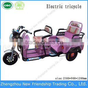 China Manufacrurer High Quality Adult Tricycle Folding thumbnail-1