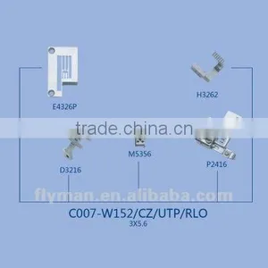 C007-W15 Gauge Set for Siruba C007 Sewing Machine Part thumbnail-1