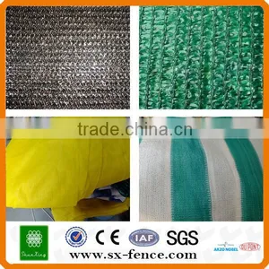 High Quality Shade Net thumbnail-1
