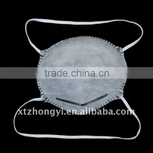 4-ply Active Carton Respirator Without Valve thumbnail-1