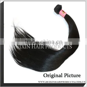 Wholesale Double Drawn Hair Extensions, Double Drawn Hair thumbnail-1