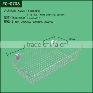 Retail Shop Wall Mounting Metal Display Wire Basket thumbnail-3
