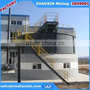 ISO Certified Mining Thickener for Sale thumbnail-4
