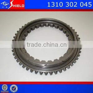 Truck Part 1310302045 for 5S150gp thumbnail-1