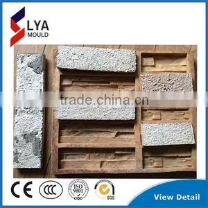 2016 Superior Quality New Rubber Brick Wall Silicone Mould Old Brick Stone Mold thumbnail-1
