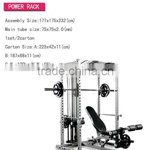 Integrated Gym Rack thumbnail-1