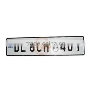 Security License Plate thumbnail-1