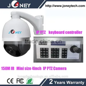 1080p Vandal Proof Indoor /Outdoor 4 Inch PTZ IP Camera With 18 Optional Zoom thumbnail-1