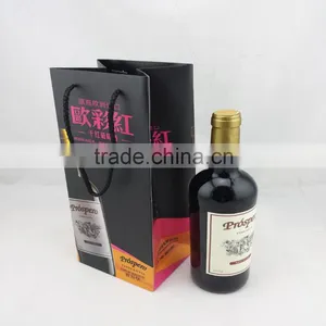 High Quality Cheap Custom Made Kraft Wine Bag Wholesale thumbnail-2