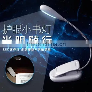 Rechargeable Book Reading Light With 4 LED Bulb and Clip Suitable for Travel,Reading, Camping,bbq Light thumbnail-2