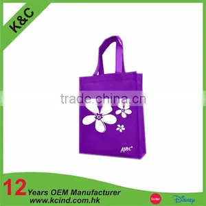 Handled Style Non Woven Shopping Bag thumbnail-2