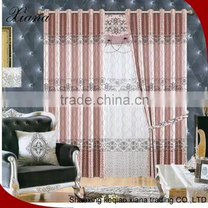 2016 Sublimation Designs Curtain,customized Shinning Curtain Fabric thumbnail-2