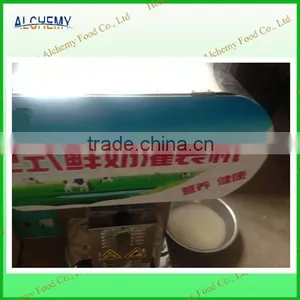 Advanced Milk Automatic Bag Sealing Machine thumbnail-3