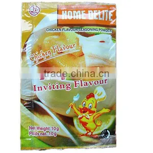 Monosodium From Factory China Supplier thumbnail-6