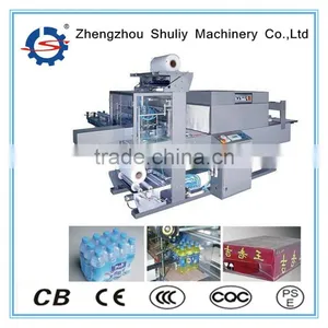 Packing Machine / Automatic Packing Machine With Factory Price 0086 18203652053 thumbnail-1