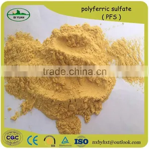 Urban Water Purification Quality Flocculant PFS / Polyferric Sulfate thumbnail-6