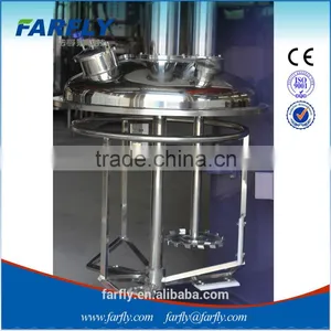 FARFLY- FDL Double Shaft Mixer,double Shaft Mixer thumbnail-3