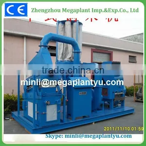 Copper Wire Granulator Machine for Sale thumbnail-1